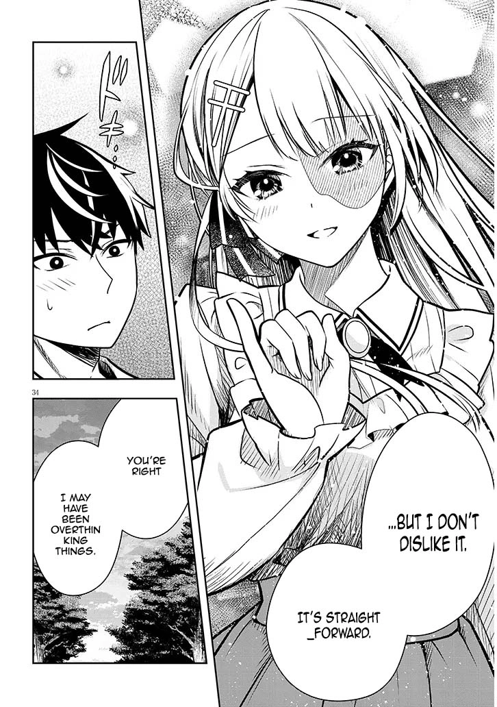The Villainess Bride of a Backwater Noble Is Shockingly Competent. Chapter 2 Page 34